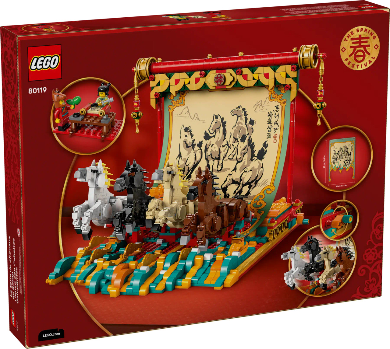 LEGO The Spring Festival Galloping Horse Canvas 80119