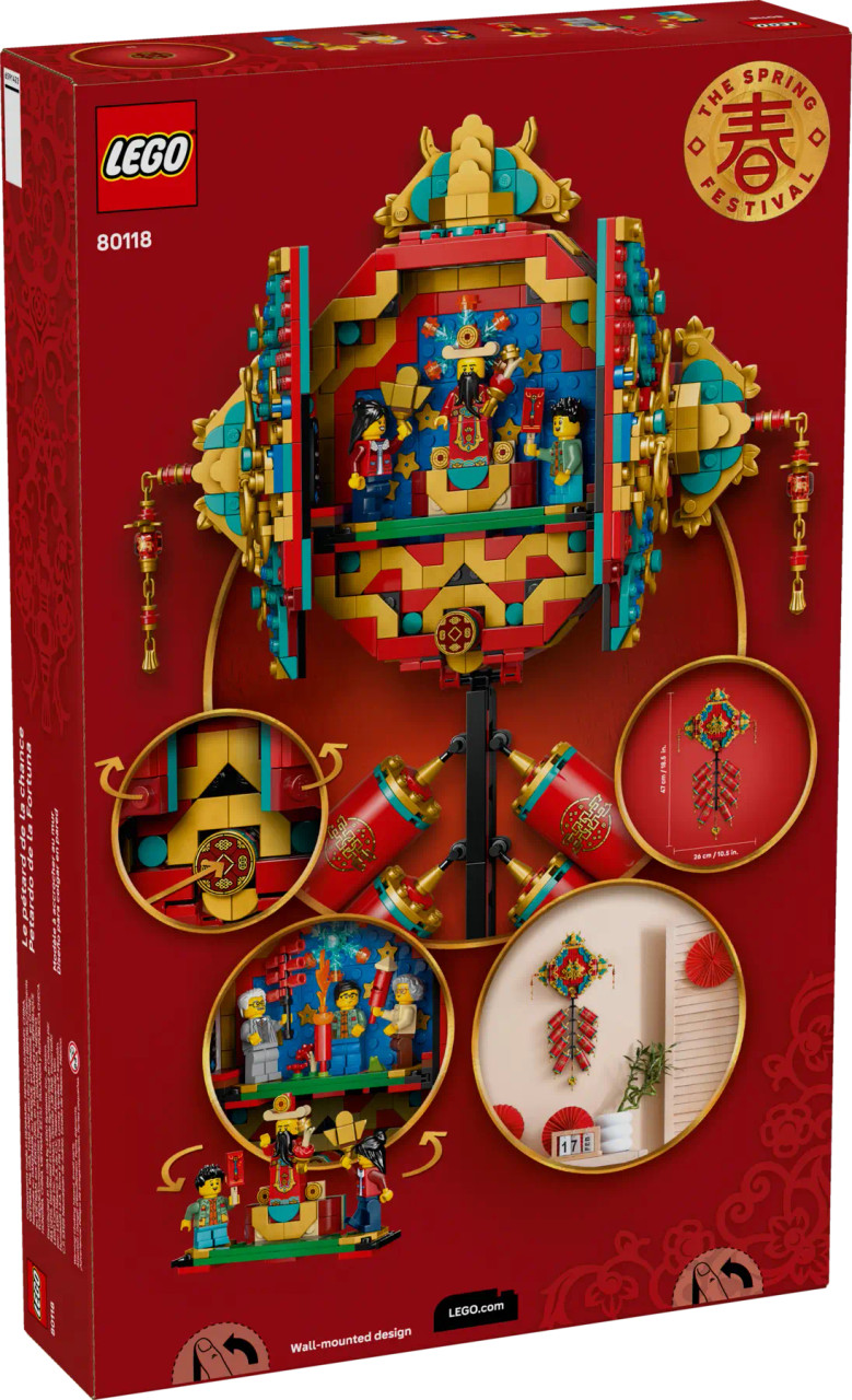 LEGO The Spring Festival Fortune Firecracker 80118