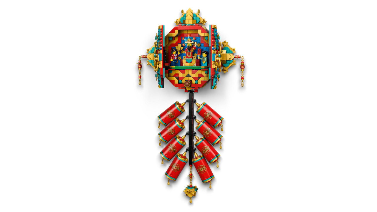 LEGO The Spring Festival Fortune Firecracker 80118