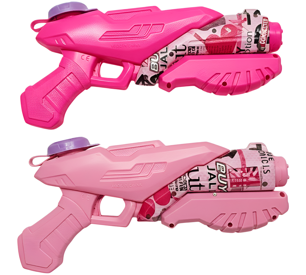 Hydro Blast Aqua Ambush or MIni Soaker Duo