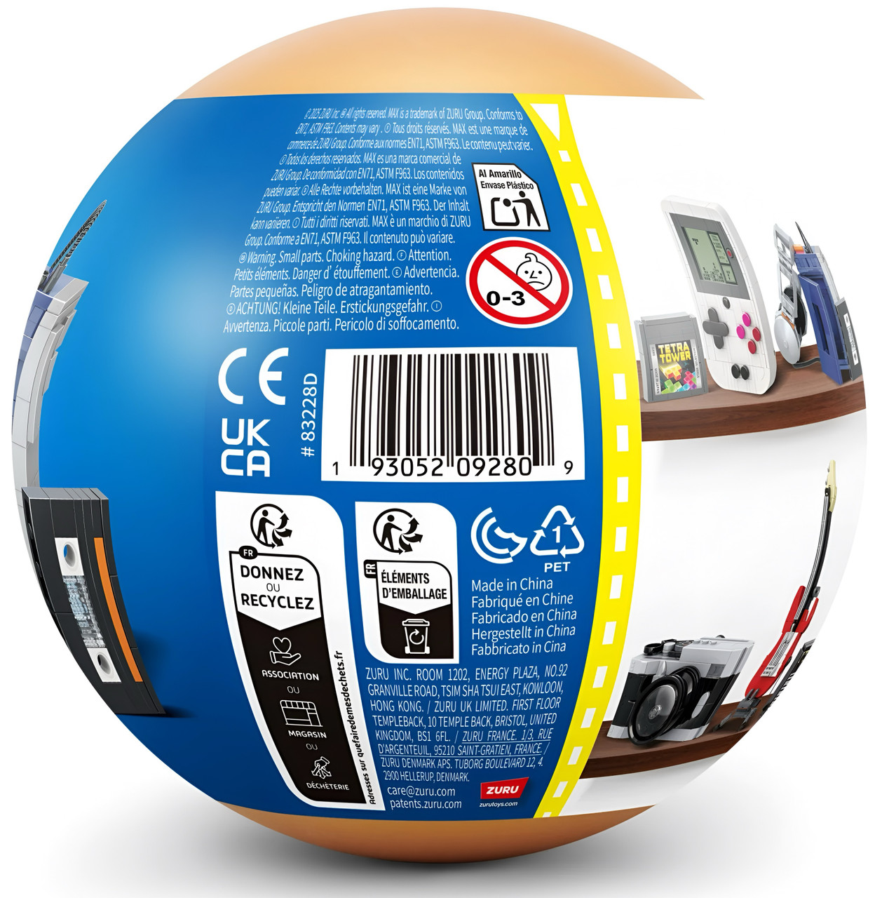 ZURU Max Premium - Retro Series 2 (Walkman)