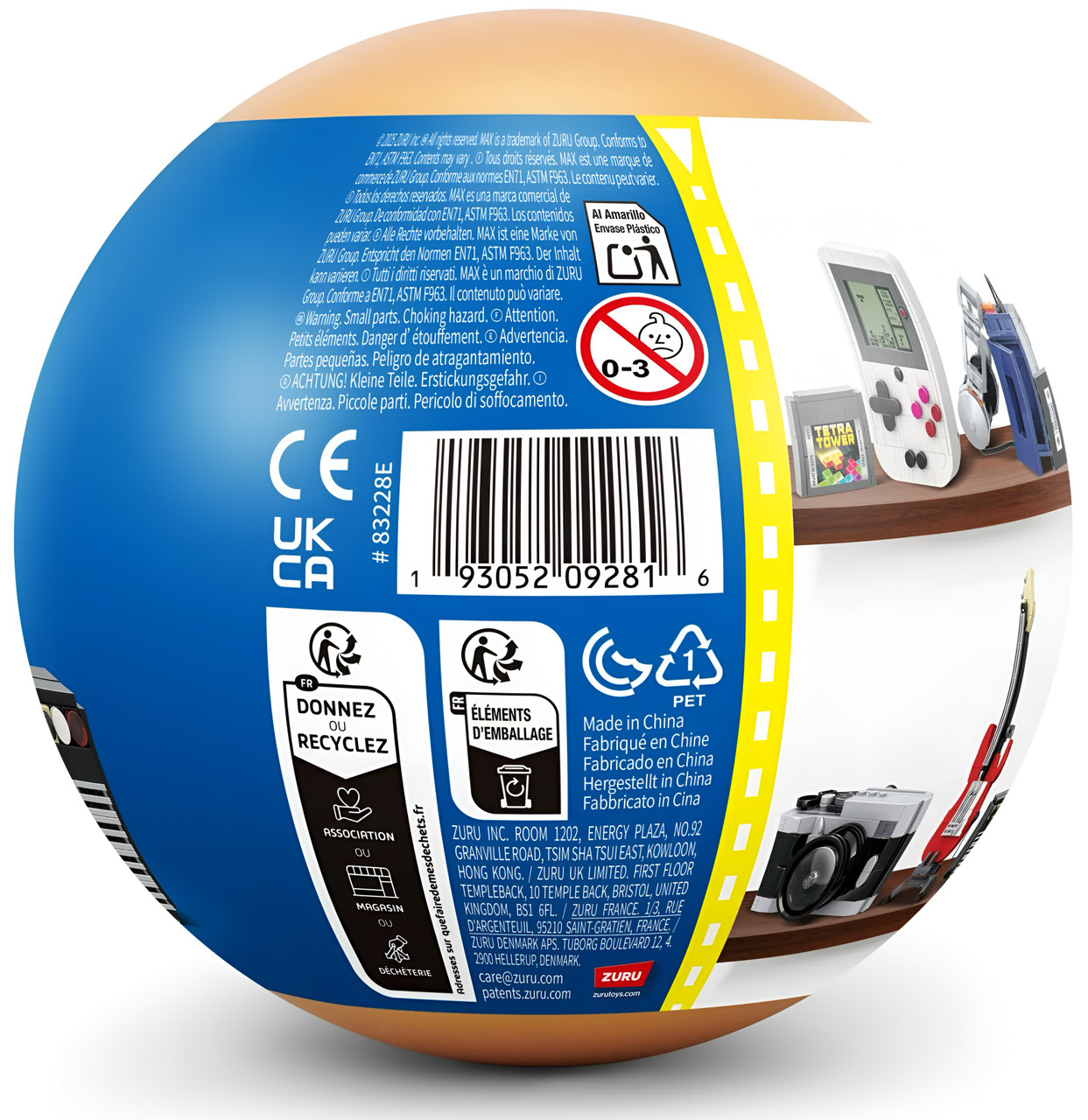 ZURU Max Premium - Retro Series 2 (Guitar & Amp)