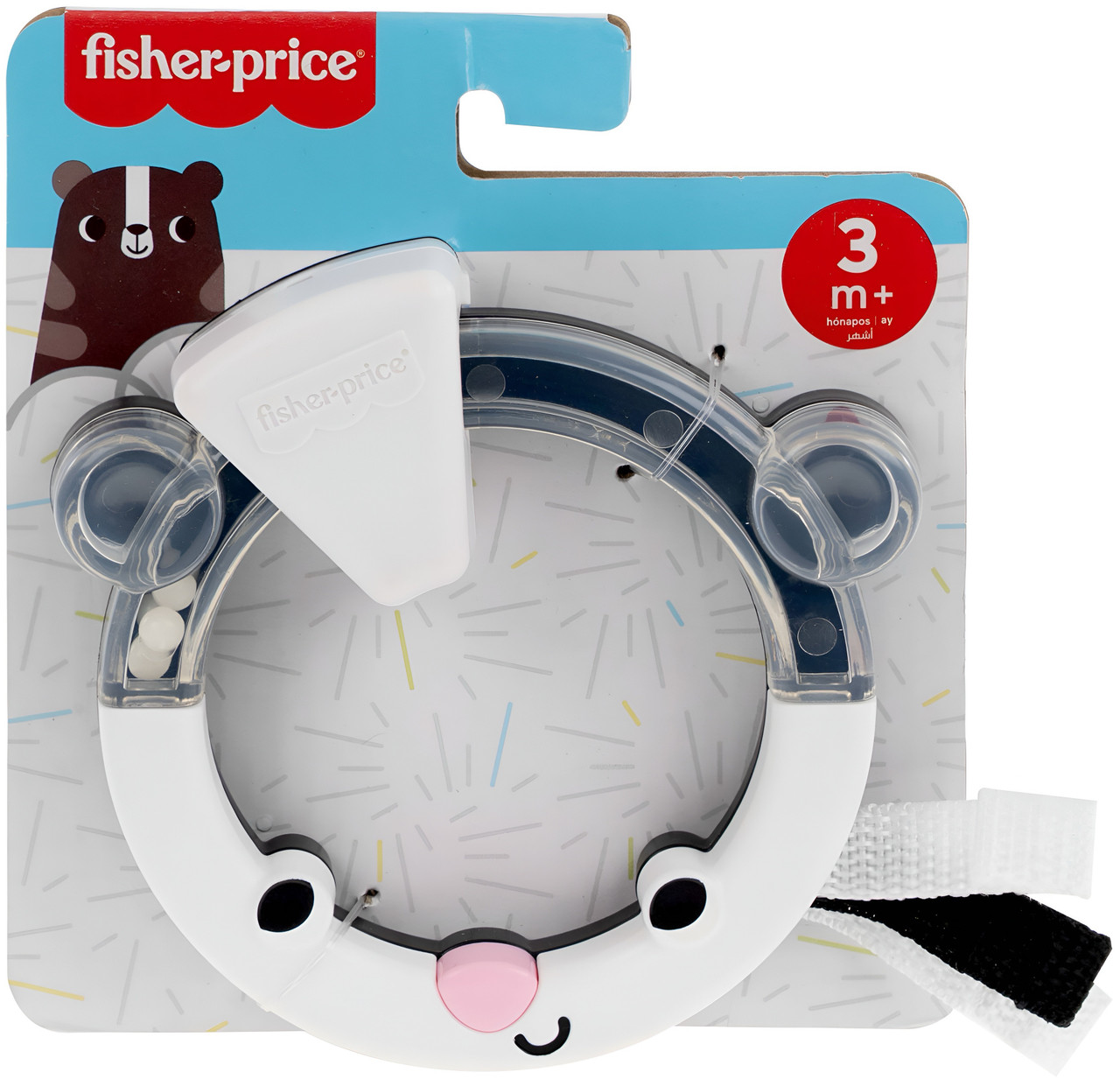 Fisher-Price Activity Rings