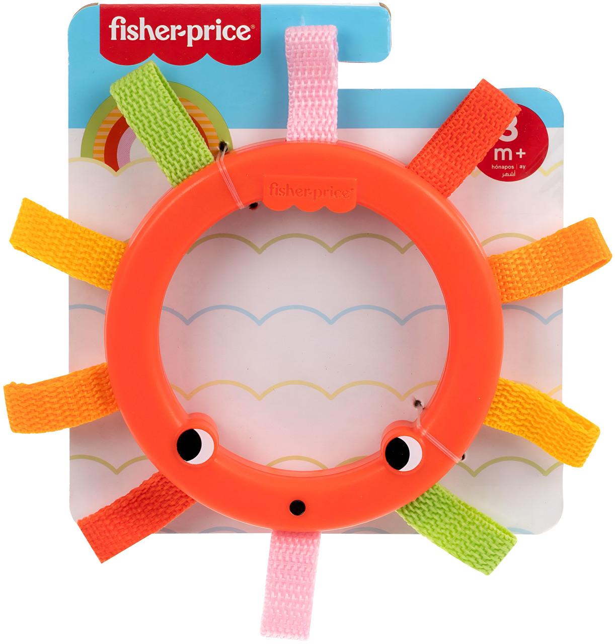 Fisher-Price Activity Rings