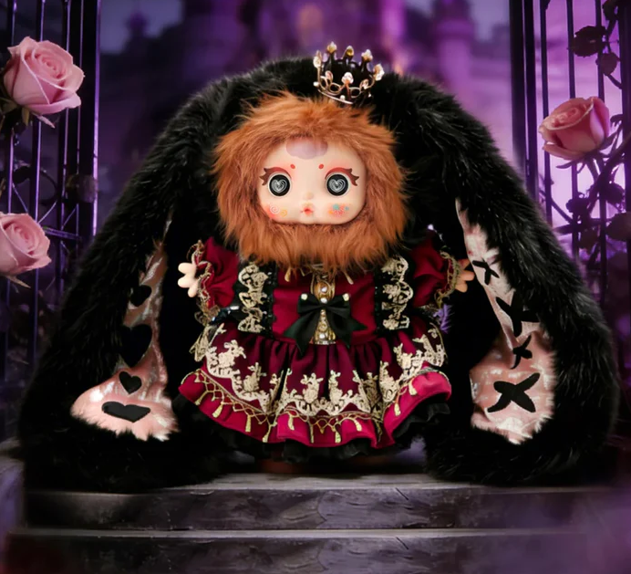 MM Dream Kingdom Blind Box 