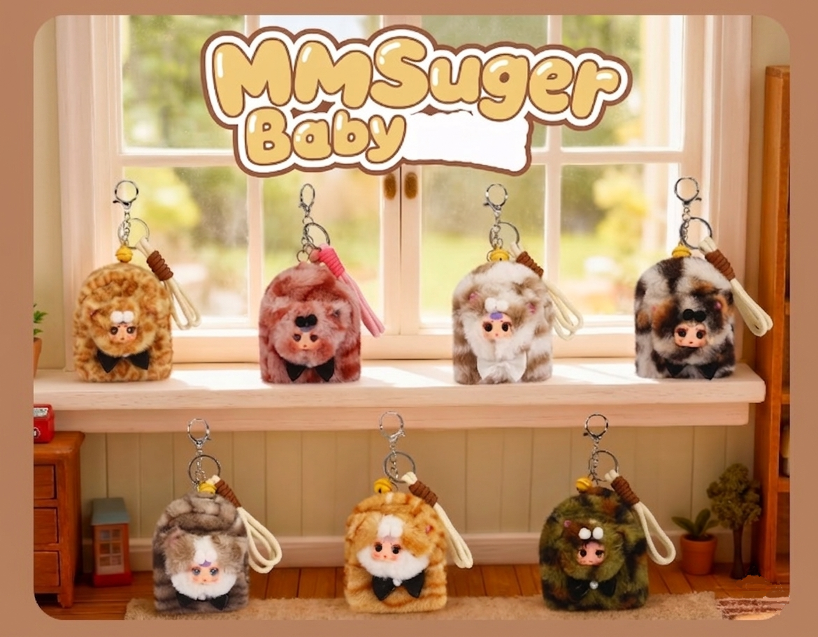Mm Milk Candy Cat Blind Box 