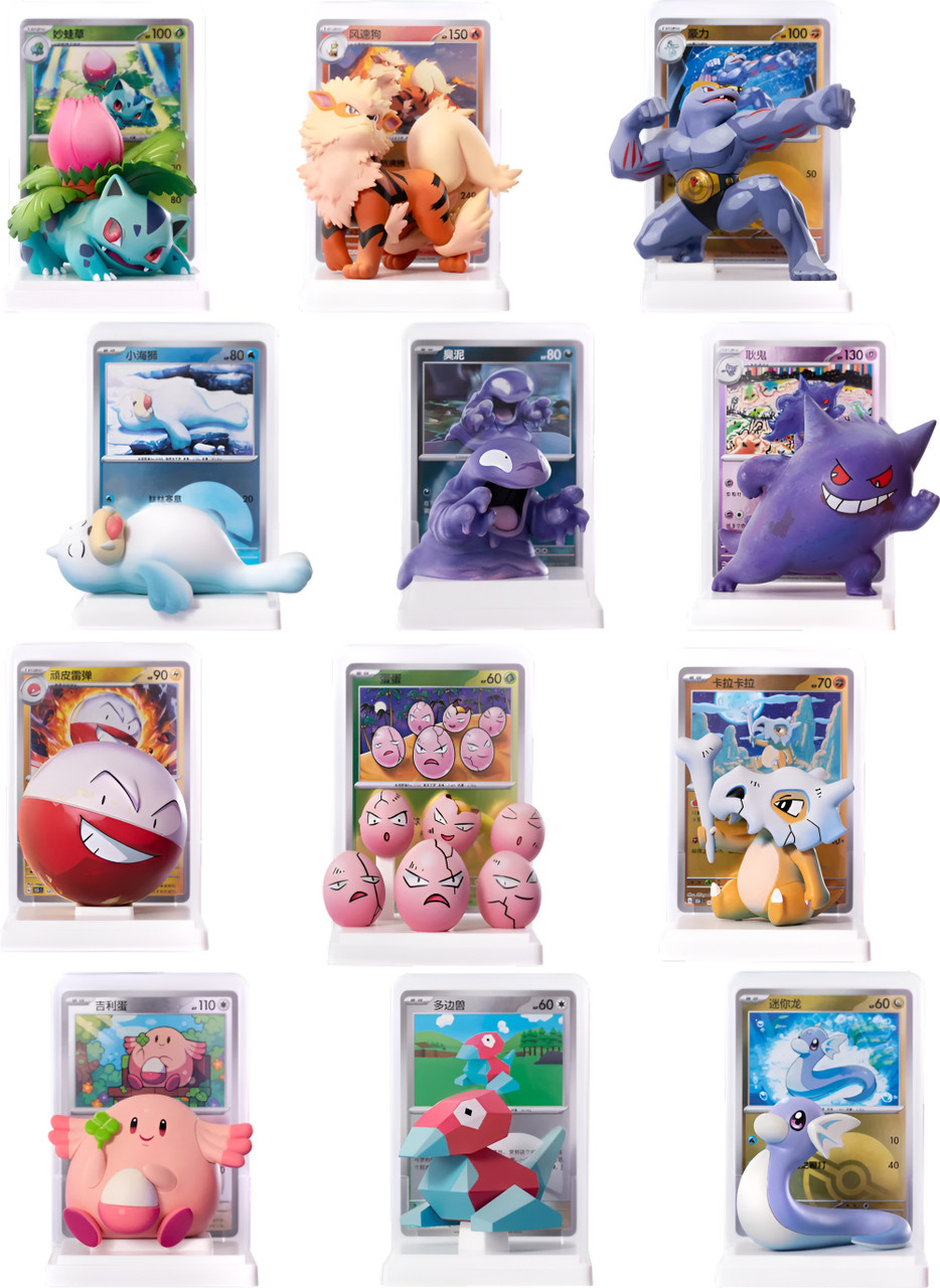 Pokemon TCG (Chinese) - Dream Painting Collection 151 Figure Blind Box
