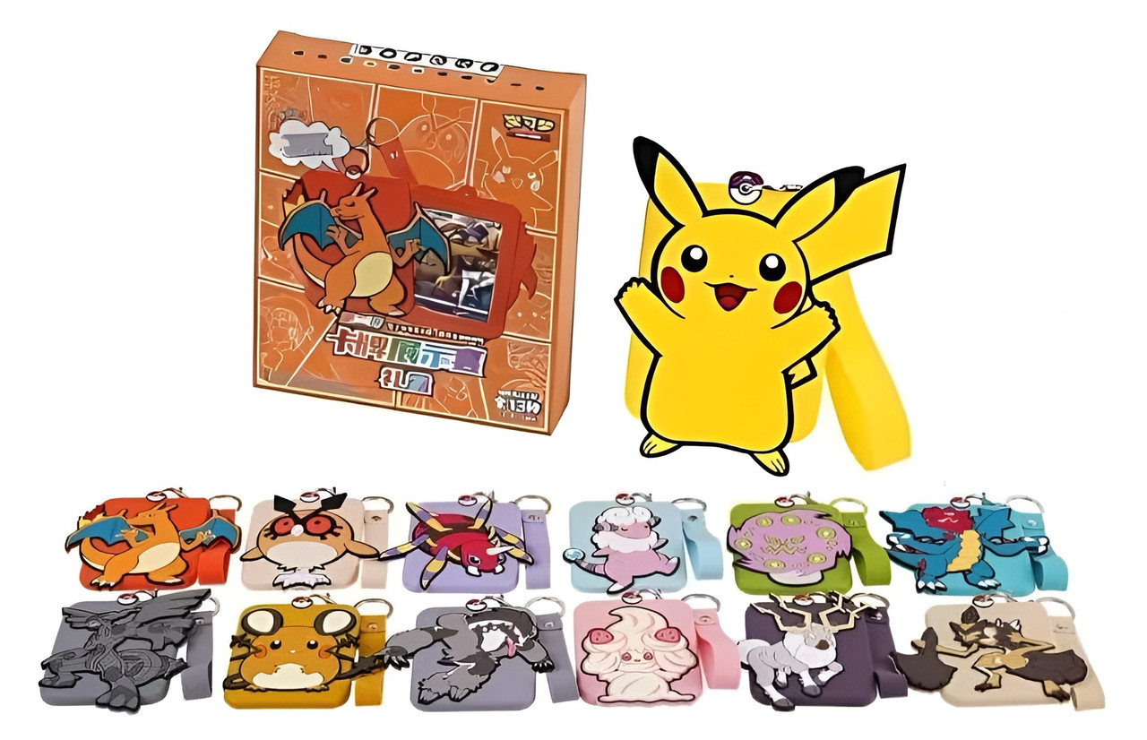 Pokemon TCG (Chinese) Gift Box Keyring Surprise Frame - Brave Stars Collection