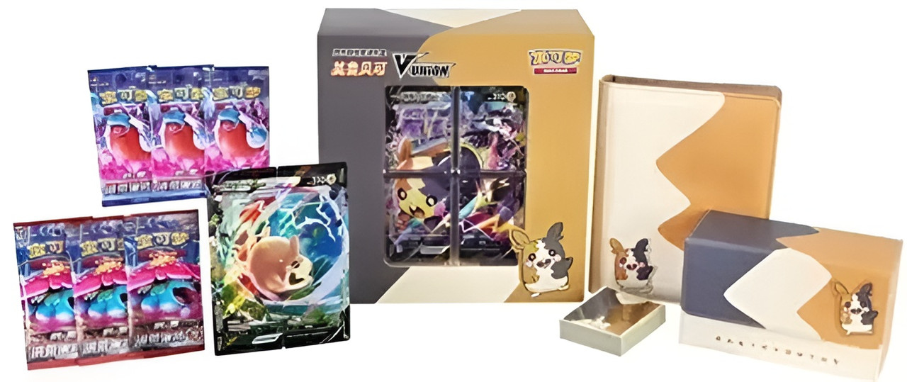 Pokemon TCG (Chinese) - Morpeko V-Union Box