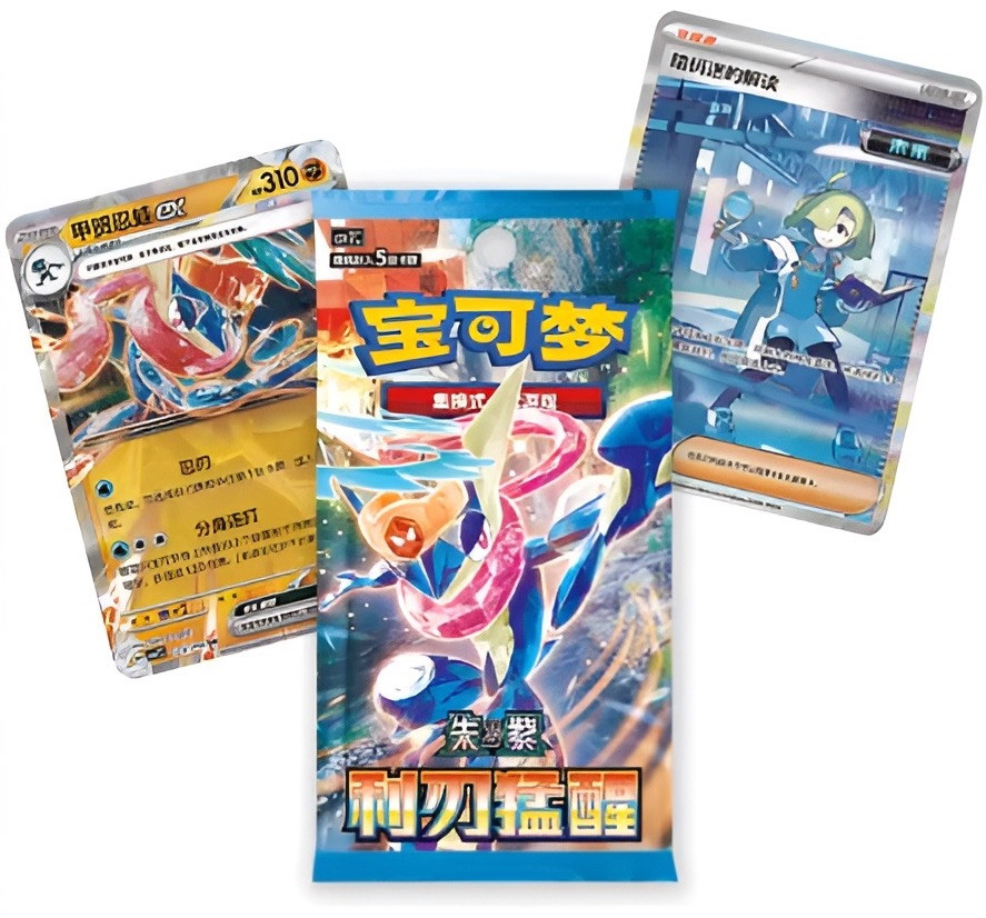 Pokemon TCG (Chinese) - Blade Awakened Pack