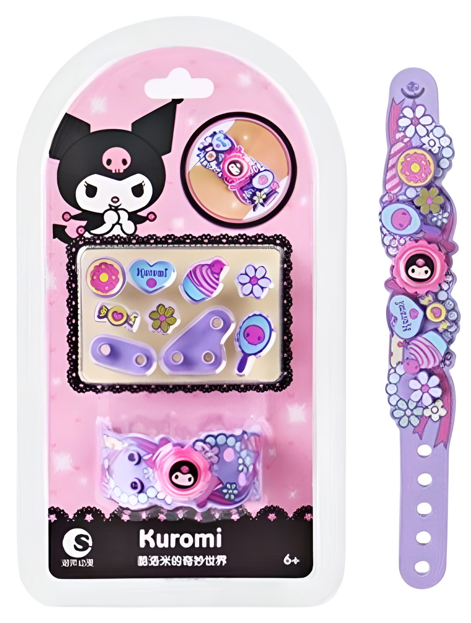 Kuromi Blocks Bracelet 