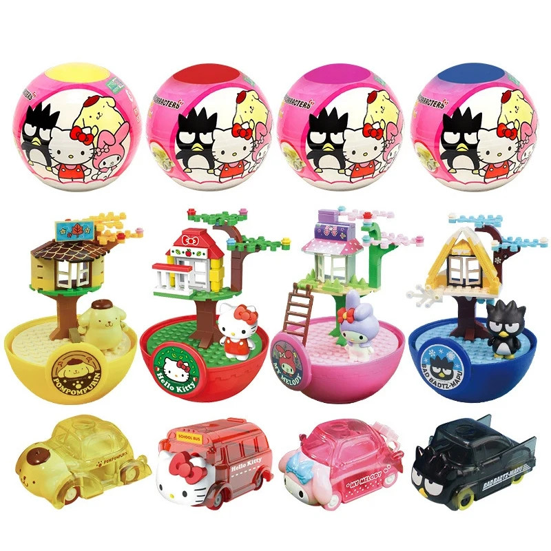 Sanrio Four Seasons House Surprise Egg 