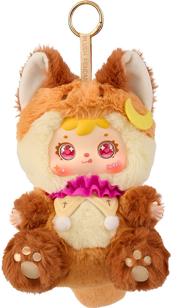 Samuel Blind Box - Moonlight Sonata