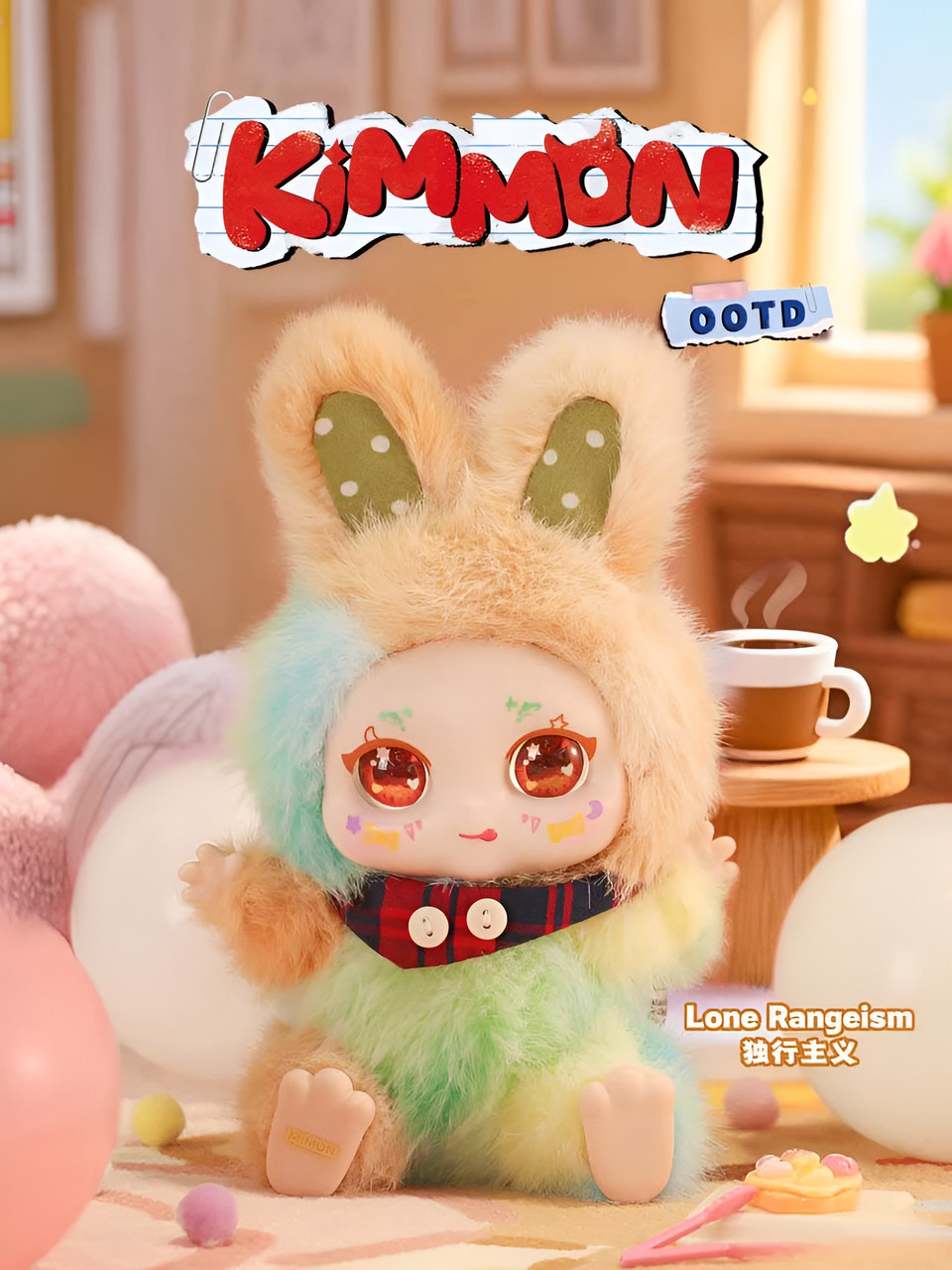 Kimmon - OOTD Fashion Trend