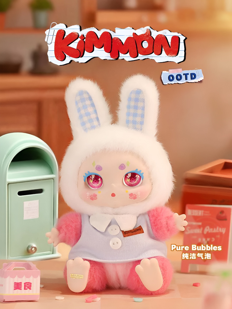 Kimmon - OOTD Fashion Trend
