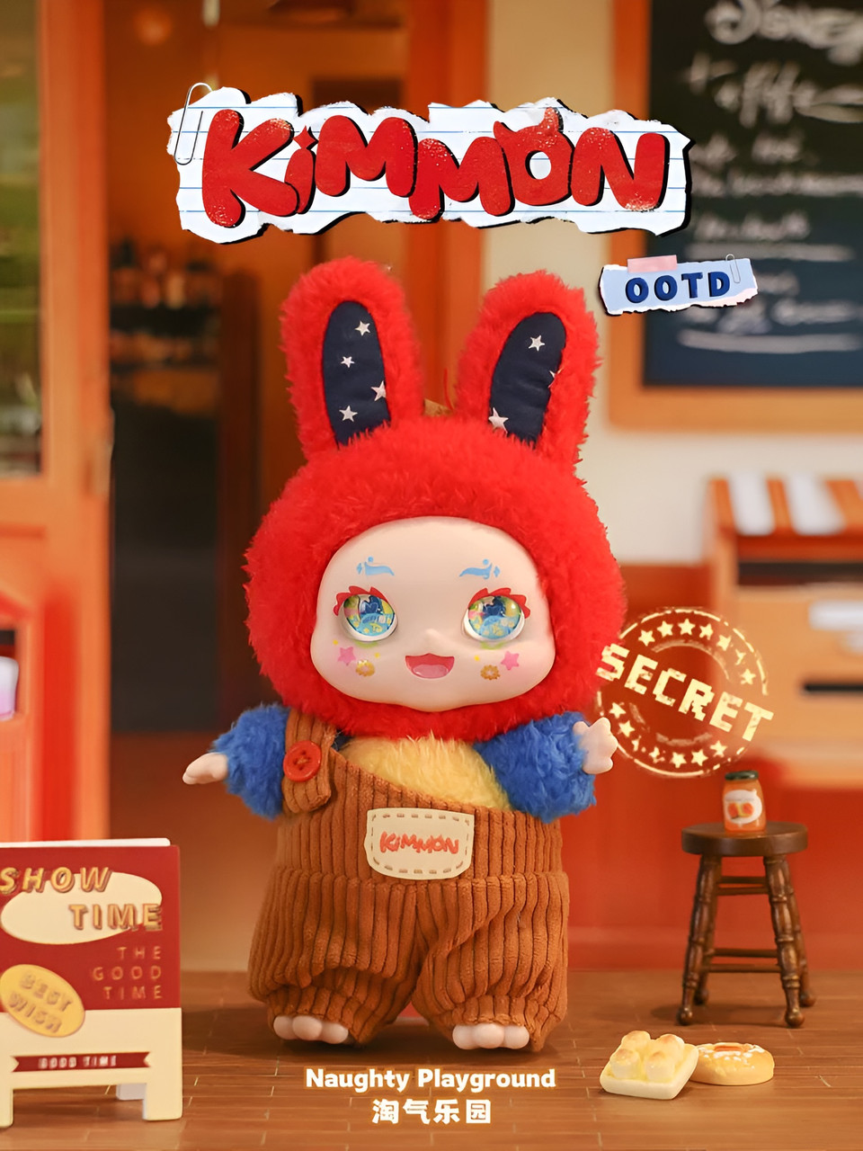 Kimmon - OOTD Fashion Trend