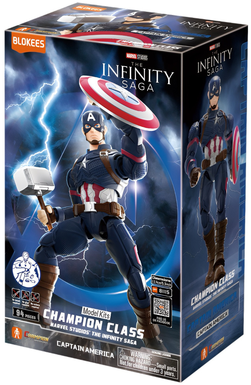 Marvel Infinity SAGA - Captain America Champion Class (CC03) Model Kit