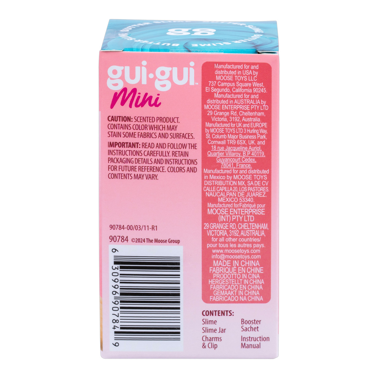 Gui Gui Mini Jar