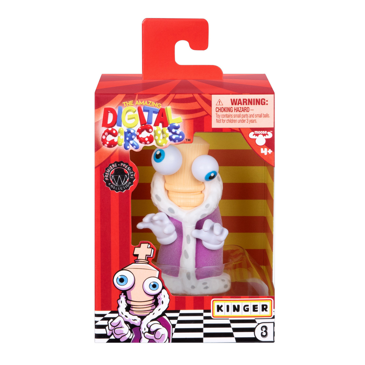 The Amazing Digital Circus Vinyl Figure S1