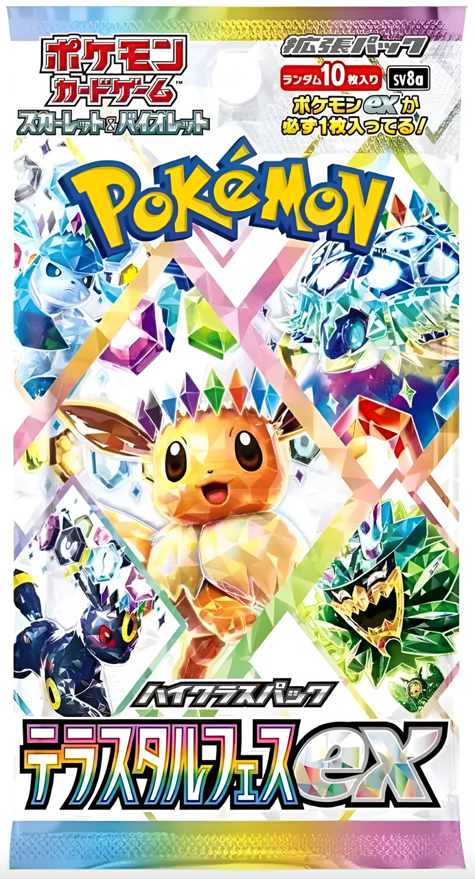 Pokemon TCG (Japanese) - Terastal Festival Ex Booster Pack