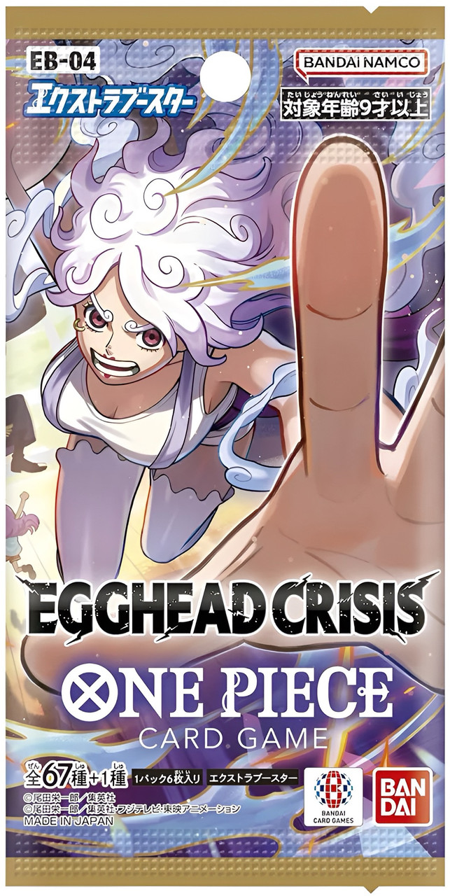One Piece TCG (Japanese) - Extra Booster Egghead Crisis EB-04