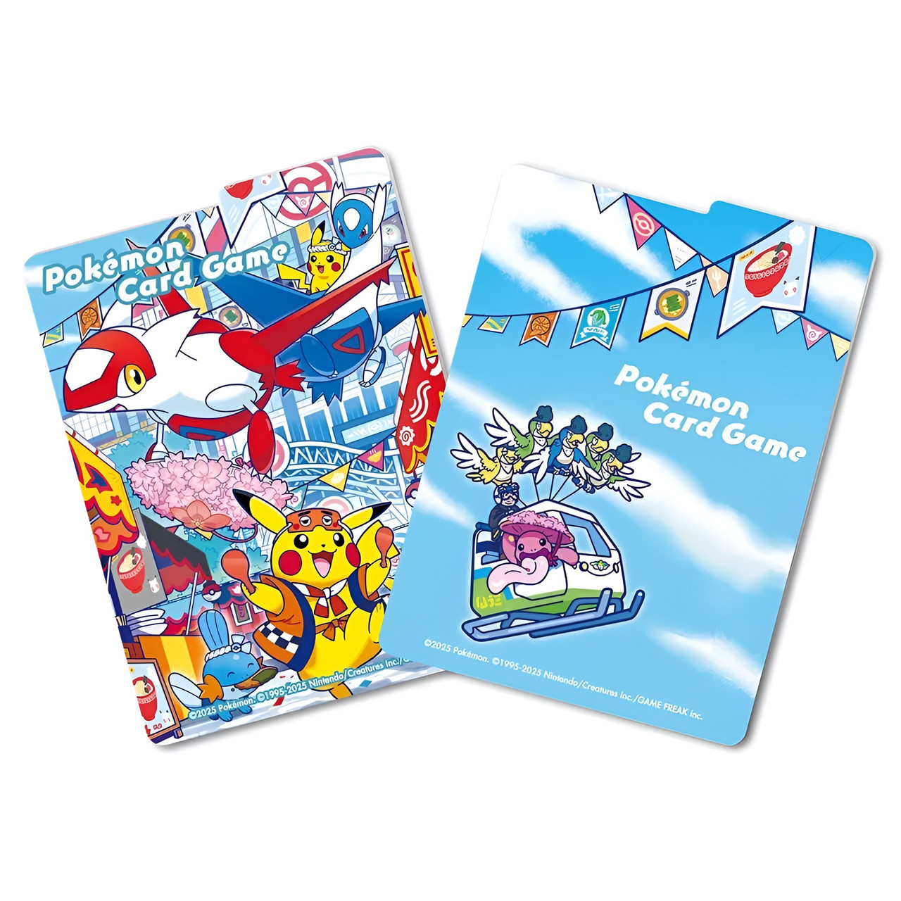 Pokemon TCG (Japanese ) - Scarlet & Violet Special Box Pokemon Centre Fukuoka