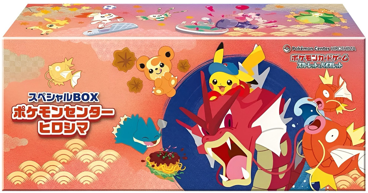 Pokemon TCG (Japanese) - Scarlet & Violet Special Box Pokemon Centre Hiroshima