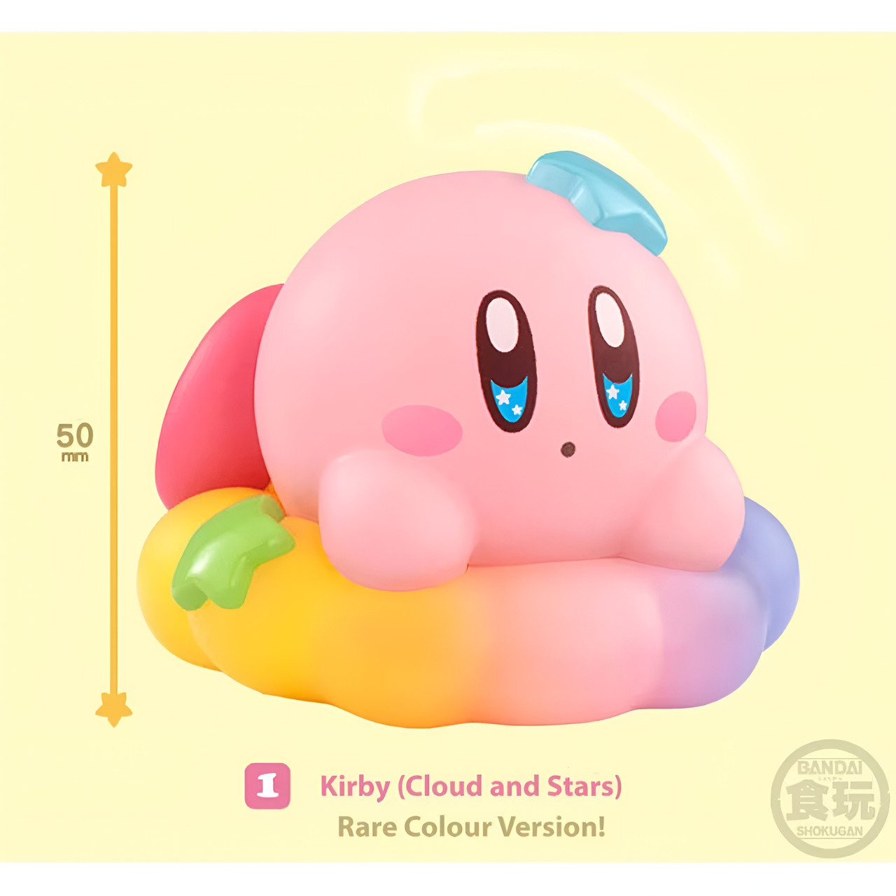 Kirby Friends Shokugan 2
