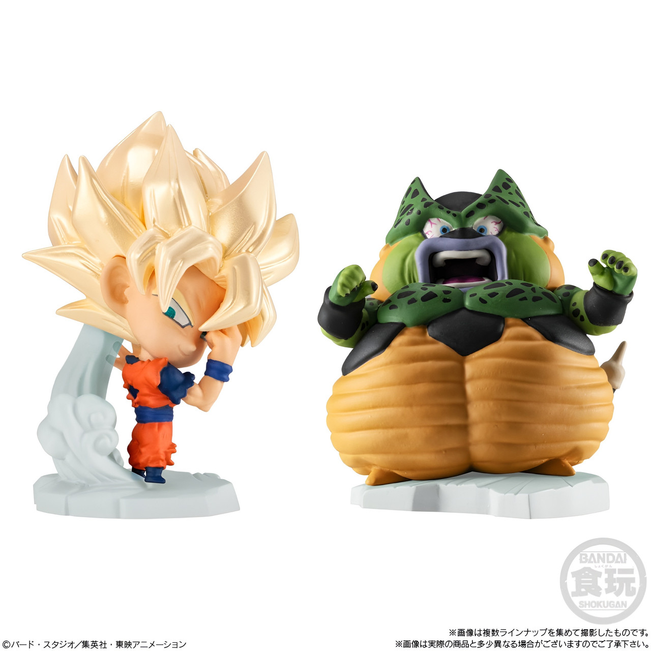 Dragon Ball Shokugan Chousenshi Figures - Wave 9
