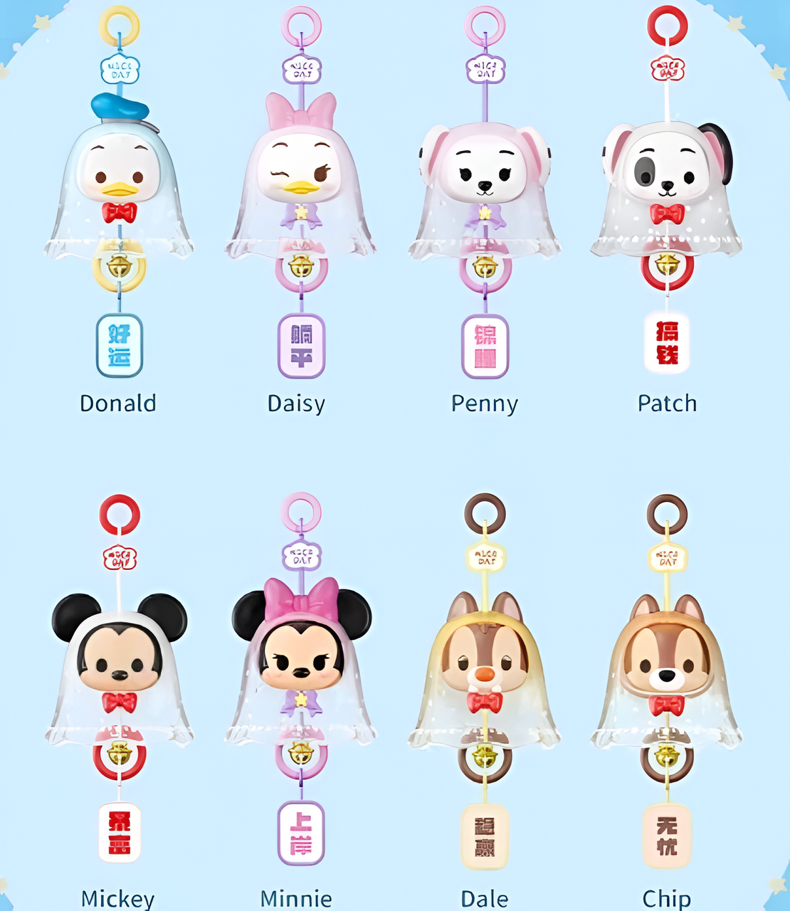 Disney Wishful Sunny Day Doll Series 