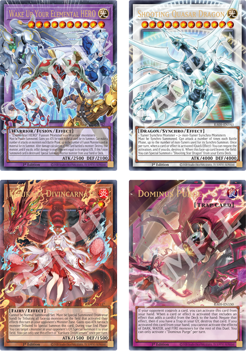 Yugioh Rarity Collection 5 Pack