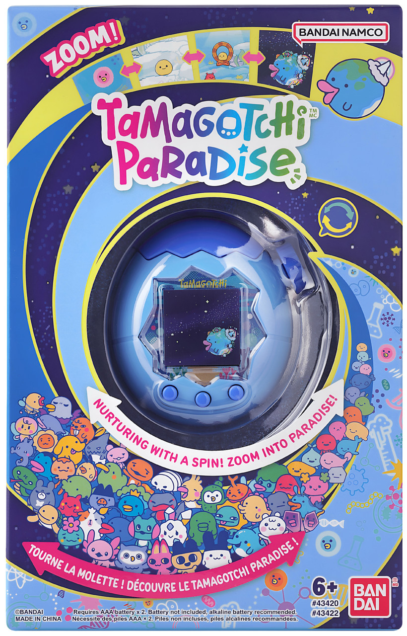 Tamagotchi Paradise - Mixed Designs Set