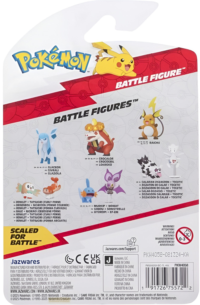 Pokemon 3-inch Battle Figure - Raichu