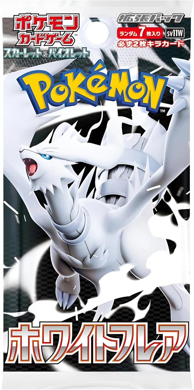 Pokemon TCG (Japanese) - White Flare Booster Pack