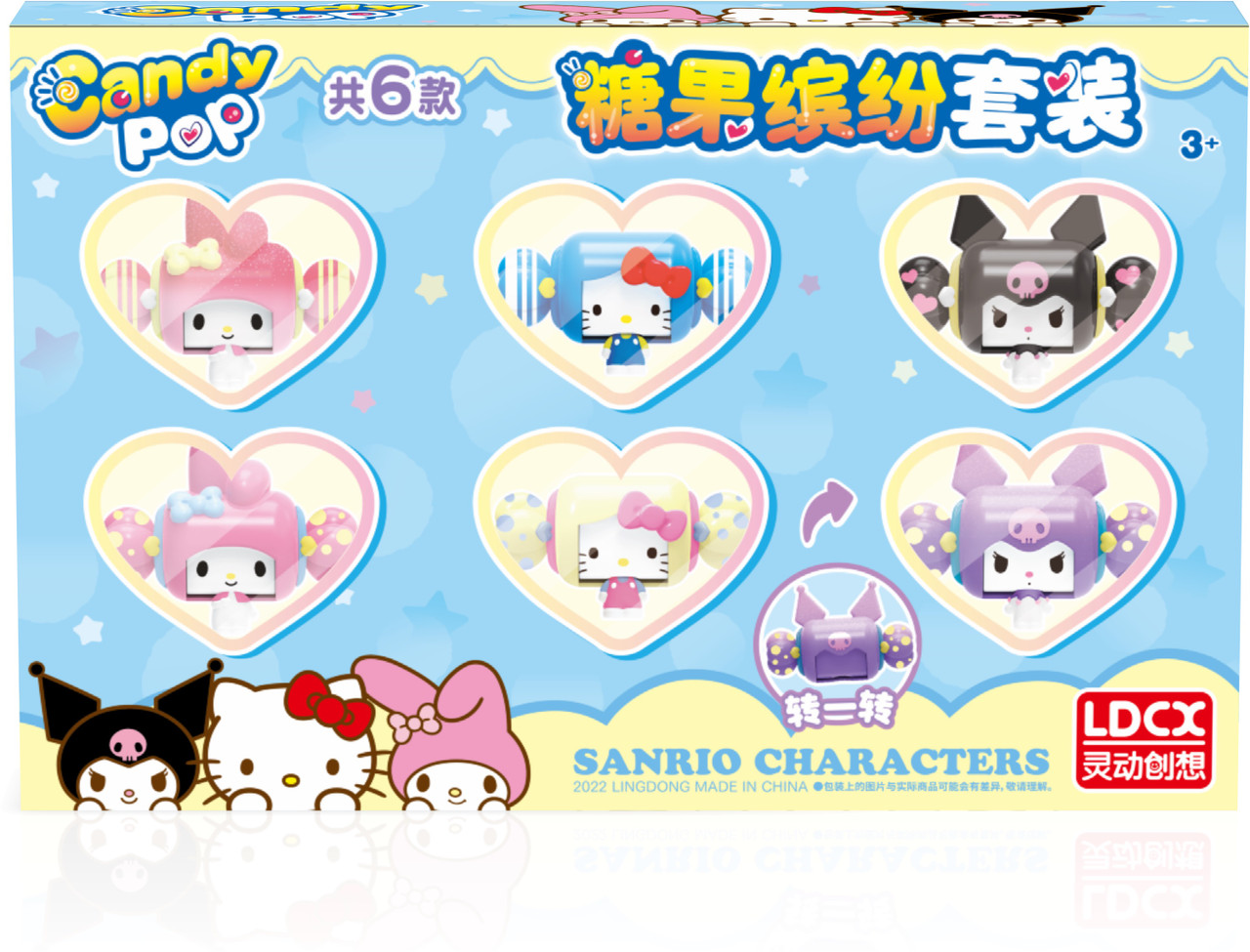 Hello Kitty Candy Pop Series