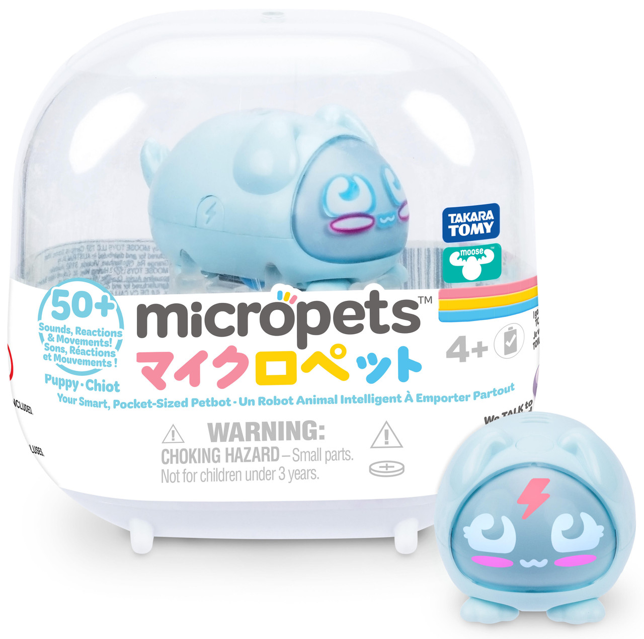 Micropets Single Pack