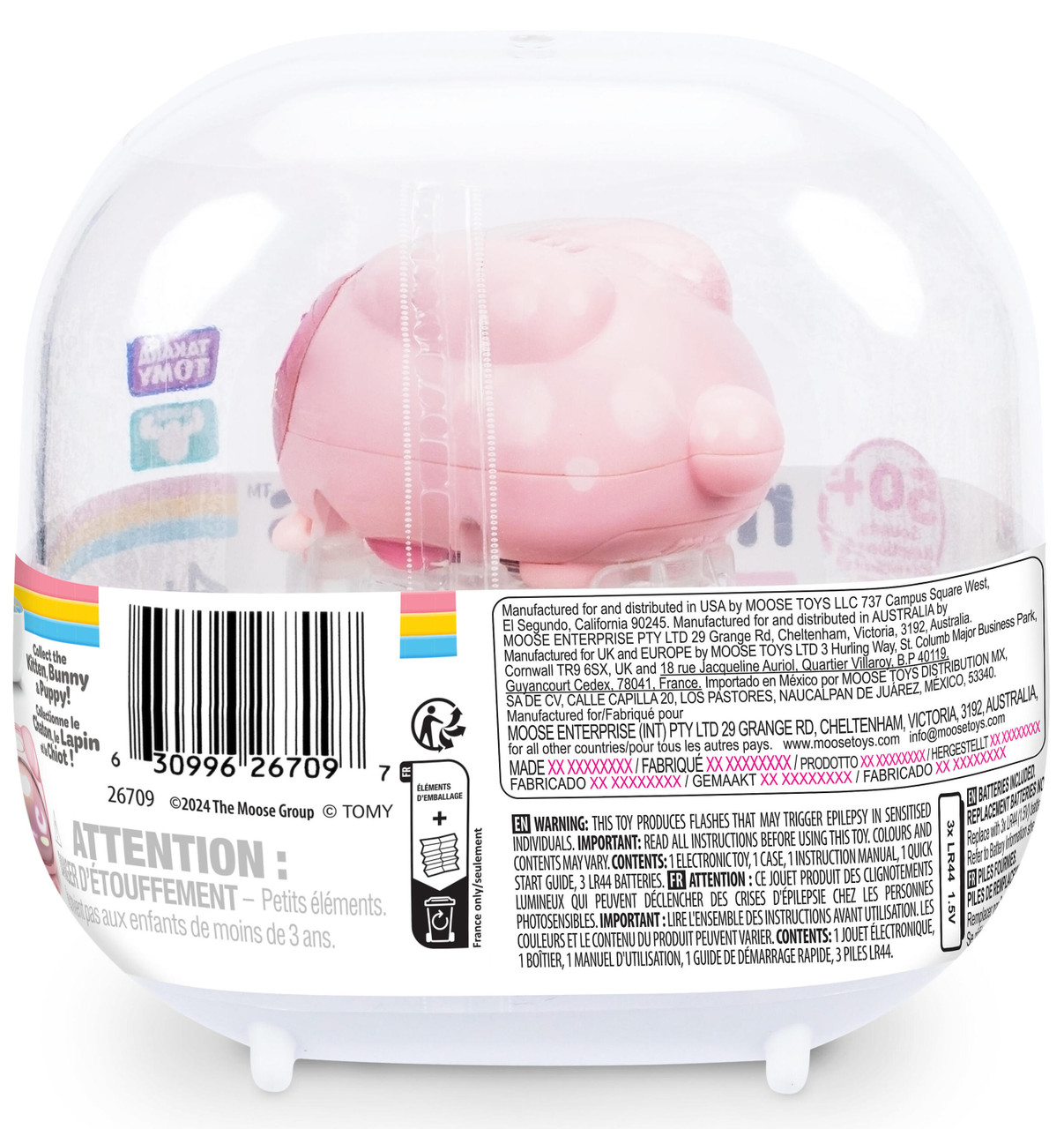 Micropets Single Pack