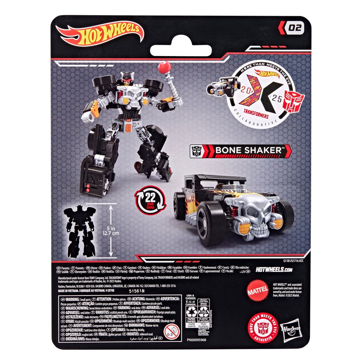 Transformers Collaborative Hot Wheels
