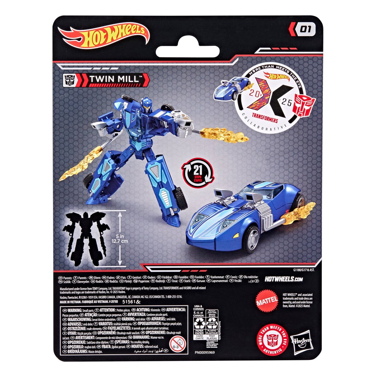 Transformers Collaborative Hot Wheels