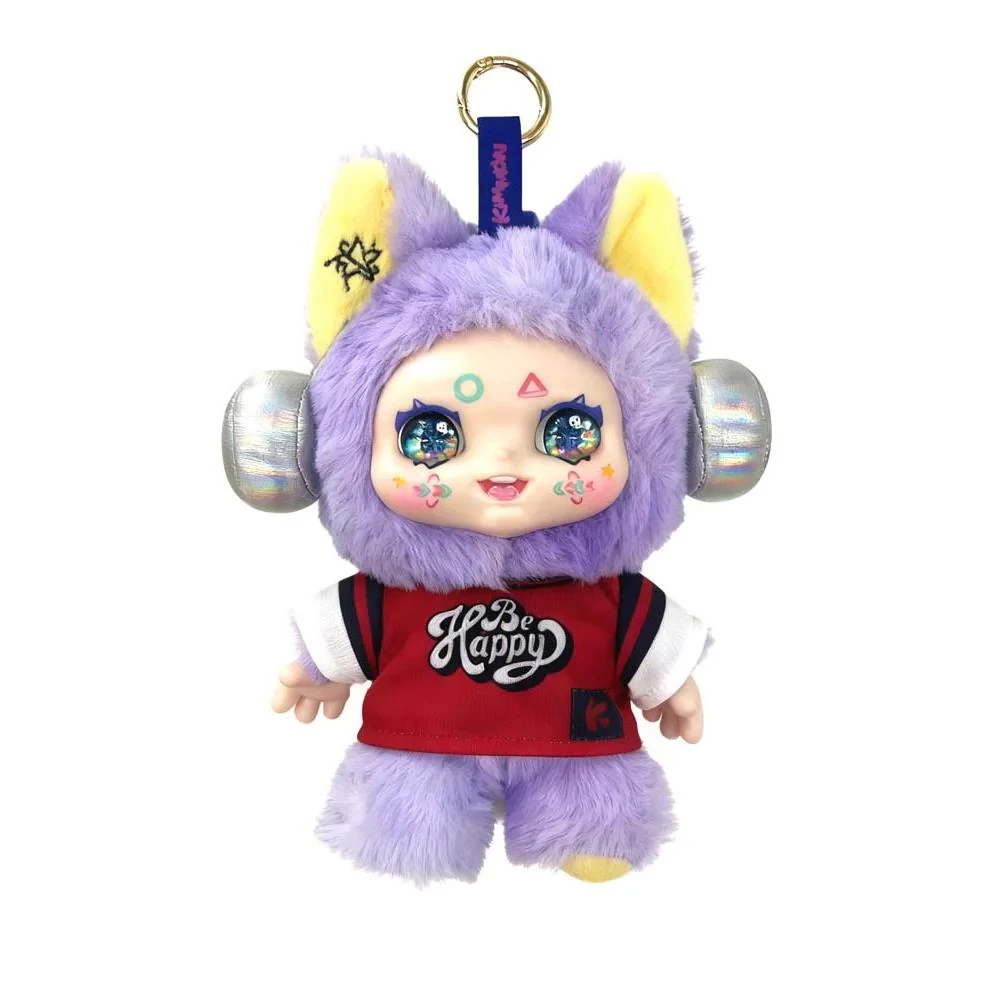 Kimmon Street Rock Mystery Box Plush
