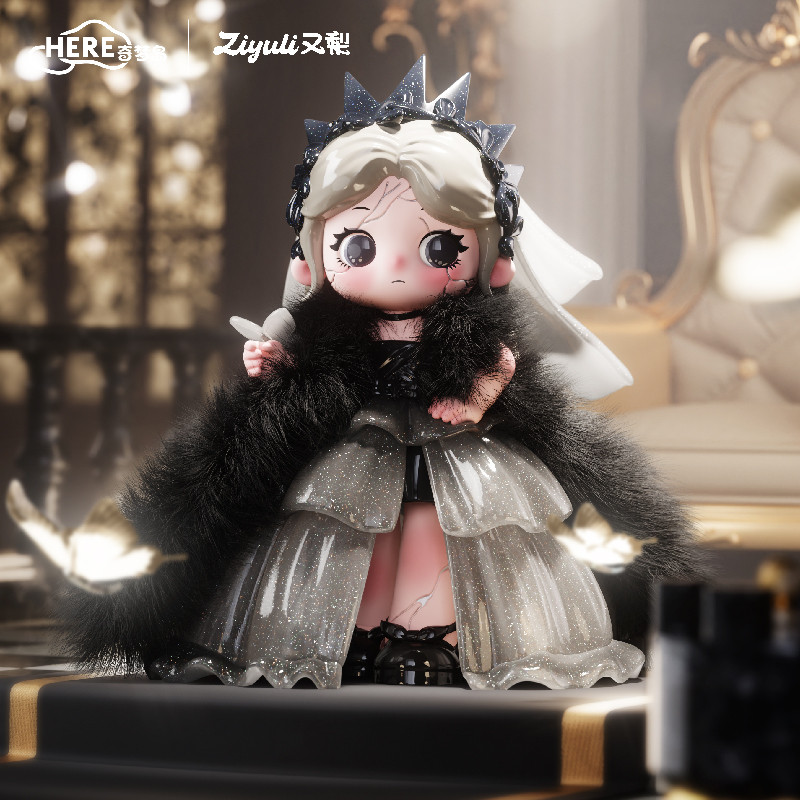 Ziyuli My Own Wedding Series 