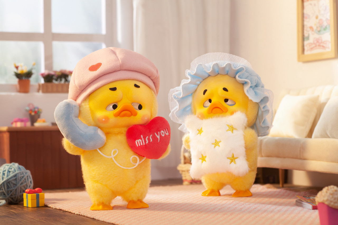 Upset Duck - Act Cute Duck Series Blind Box