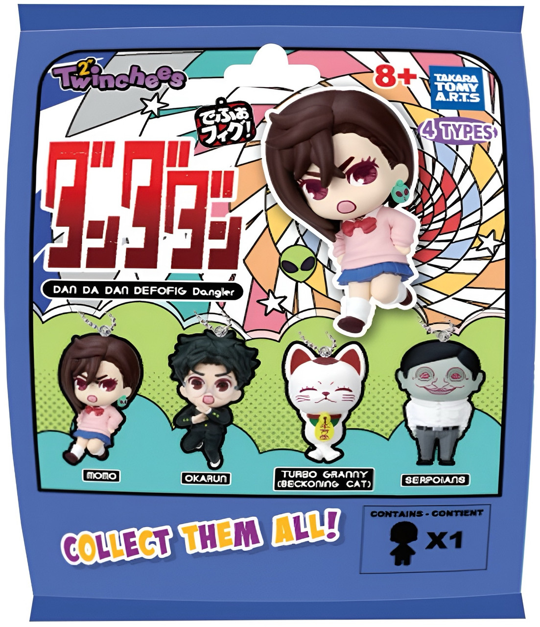 Dandadan Twinchees Dangler Defofig Blind Pack