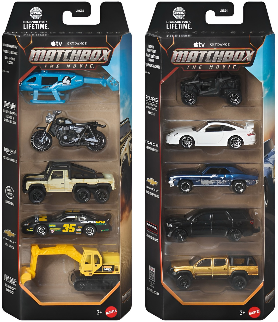Matchbox The Movie 5-Pack