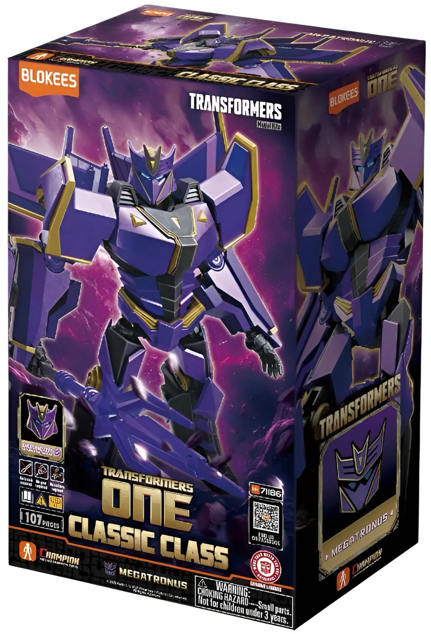 Transformers One - Classic Class 20 Megatronus Model Kit
