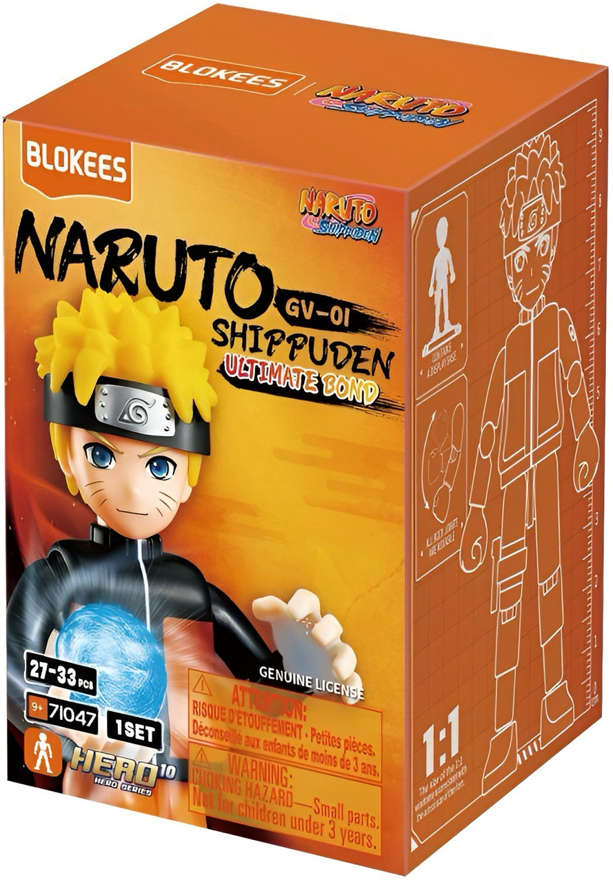 Naruto Shippuden - Galaxy Version 01 Ultimate Bond Blind Box
