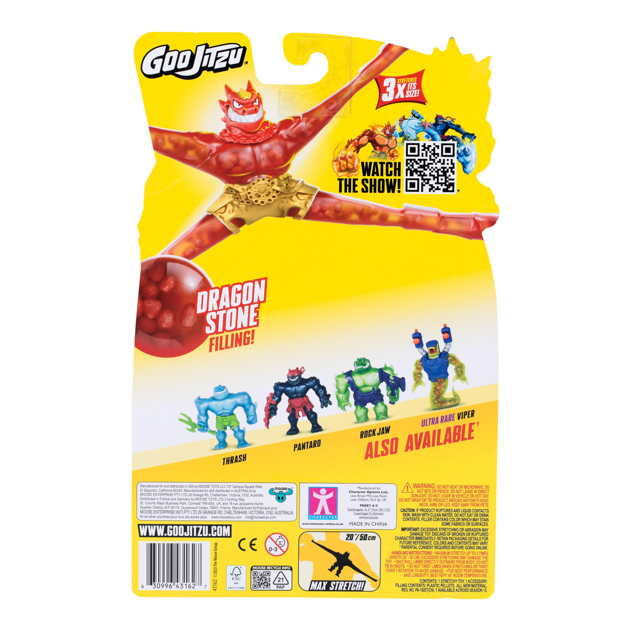 Heroes of Goo Jit Zu S15 Hero Pack