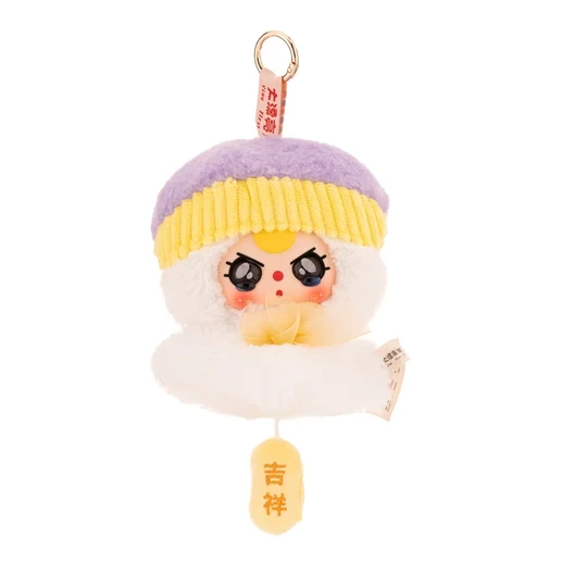 Baby Three Sunny Doll Plush Blind Box