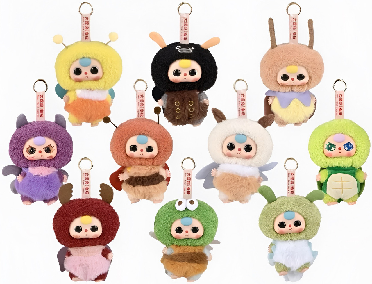 Baby Three Elf Plush Blind Box