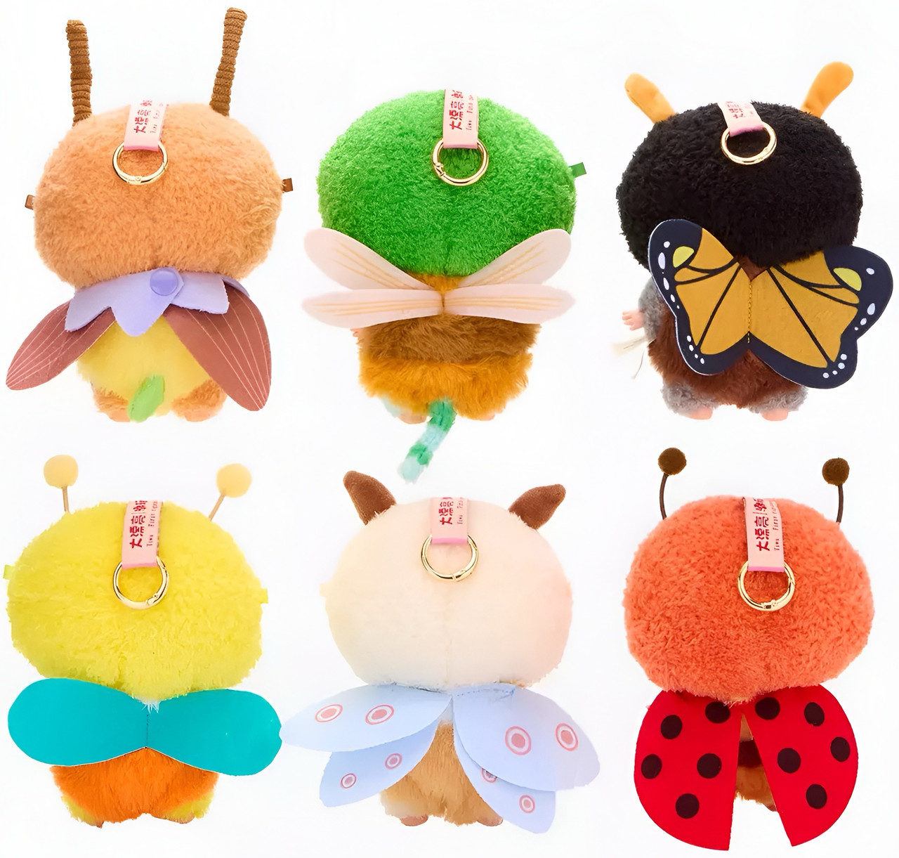 Baby Three Elf Plush Blind Box